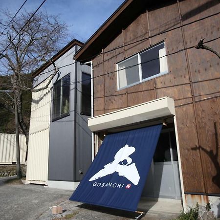 山の中の一棟貸切宿 五番地 Nambu (Yamanashi) Eksteriør billede