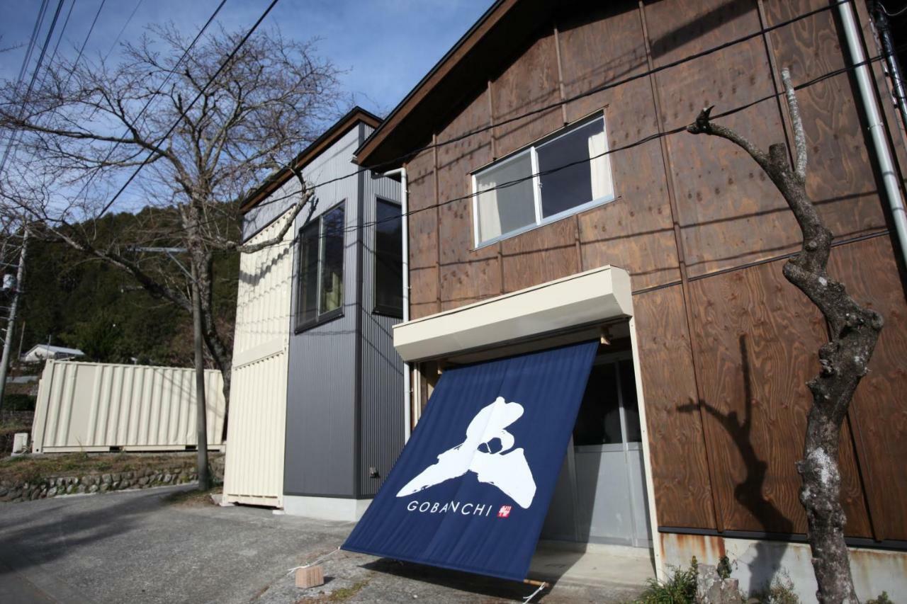 山の中の一棟貸切宿 五番地 Nambu (Yamanashi) Eksteriør billede