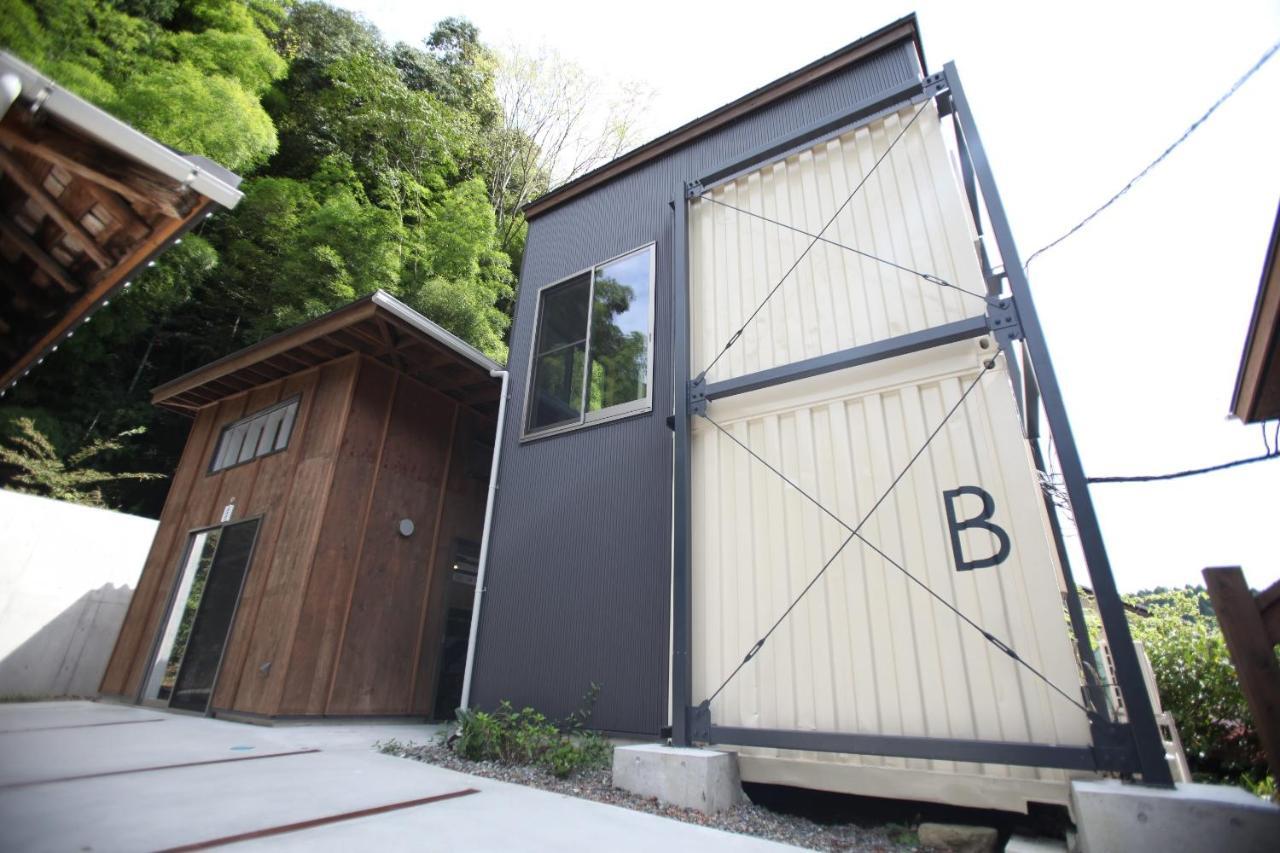 山の中の一棟貸切宿 五番地 Nambu (Yamanashi) Eksteriør billede